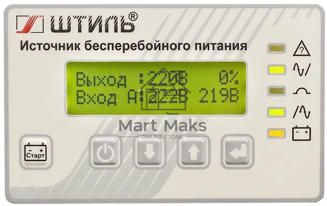 Источник бесперебойного питания Штиль SR SR3110L 8000Вт 10000ВА серый