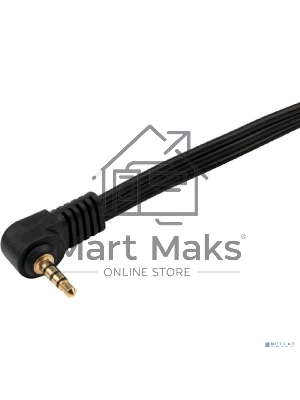 Шнур Rexant Стерео 3,5 мм 4C - 3 RCA 1,5 мeтра (GOLD)