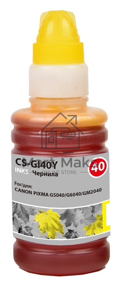 Чернила Cactus CS-GI40Y желтый 70мл для Canon Pixma G5040/G6040/GM2040