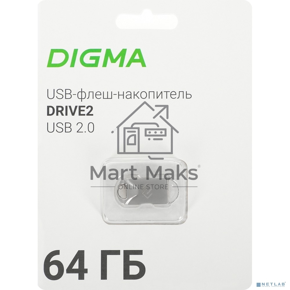Флешка USB R/W Digma R/W 64Gb DRIVE2 DGFUM064A20SR USB2.0 серебристый