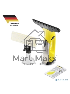 Мойщик окон Karcher WV 2 Plus *EU желтый