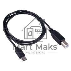 Кабель USB2.0 Гарнизон GCC-USB2-AMCM-1M-W, AM/Type-C, медь,1м, белый, пакет