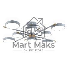Люстра светодиодная на штанге Ambrella light FL516339/8 GR/CP серый/медь 120W 3000-6000K D850*170 (без ПДУ)