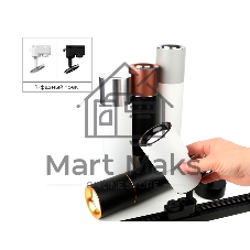 Насадка для корпуса светильника N7012 PSL серебро полированное D70*H20mm Out2mm MR16
