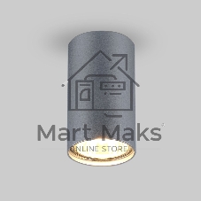 Светильник накладной SL серебро (5257)