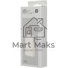 Портативный аккумулятор со встроенным кабелем Xiaomi 67W Power Bank 10000 (Integrated Cable) Tan (BHR08O0GL)