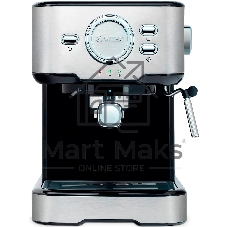 Кофеварка рожковая Vitek VT-1520 серебристый/черный, исп. кофе - молотый, 1.5 л, 850 Вт, 15 бар