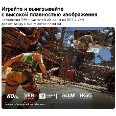 Телевизор LG 55