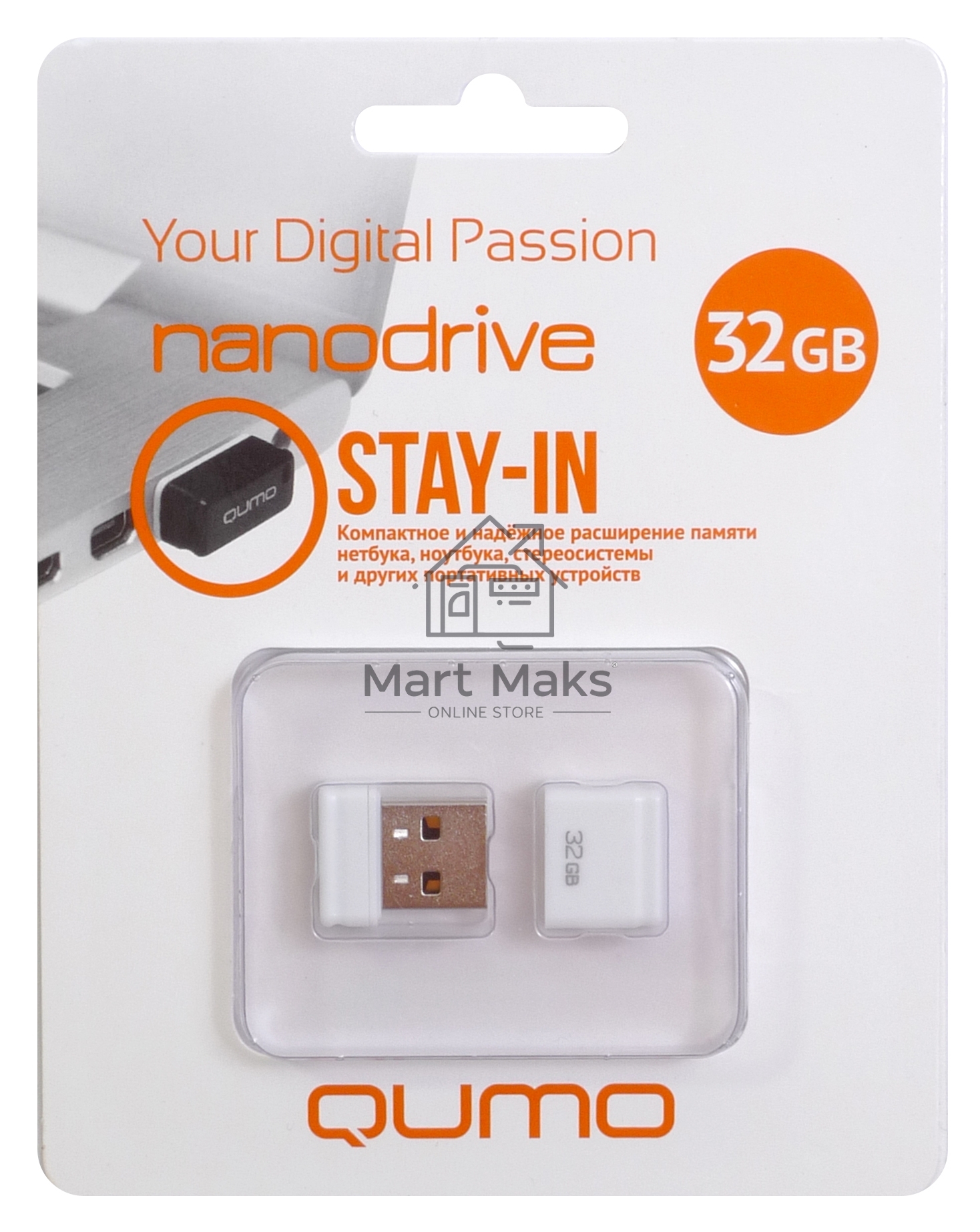 Флешка USB R/W  2.0 QUMO 32GB NANO QM32GUD-NANO-W White