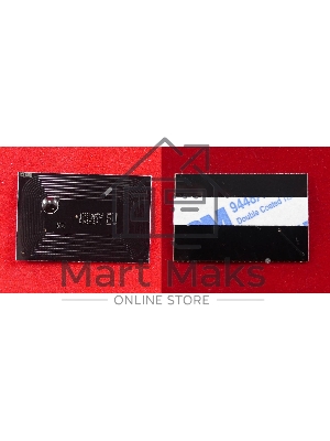 Чип Kyocera TASKalfa 2551ci (TK8325Y) Yellow 12K (ELP, Китай)