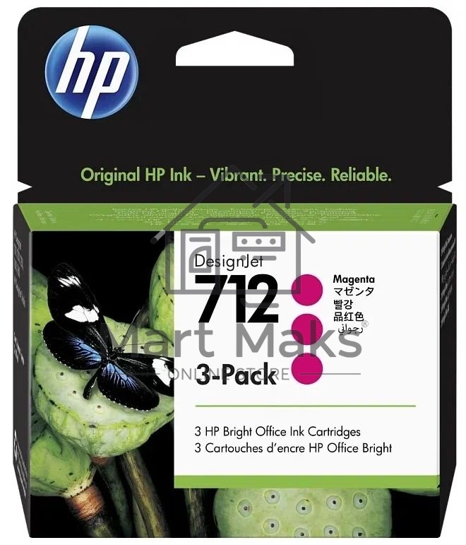 Картридж струйный HP 712 3ED78A пурпурный x3упак. (29мл) для HP DJ Т230/630