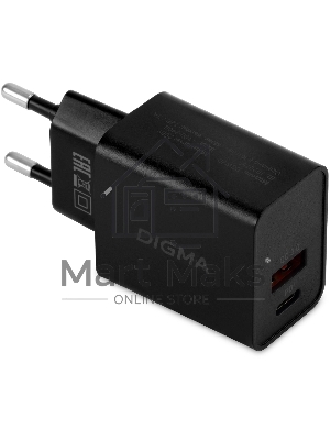 Сетевое зарядное устройство Digma DGW2D 20W 3A+1A (PD+QC) USB-C/USB-A универсальное черный