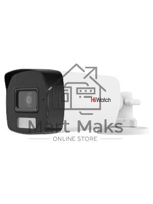 Камера видеонаблюдения аналоговая HiWatch DS-T220A (6mm) 6-6мм цв.