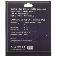 Термопрокладка Thermalright EXTREME ODYSSEY II 120x120x2.5 мм
