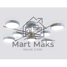 Люстра светодиодная на штанге Ambrella light FL516339/8 GR/CP серый/медь 120W 3000-6000K D850*170 (без ПДУ)