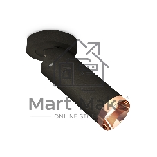 Светильник Ambrella Light XM6343205 SBK/PPG черный песок/золото розовое полированное MR16 GU5.3 (A2229, C6343, N6135)