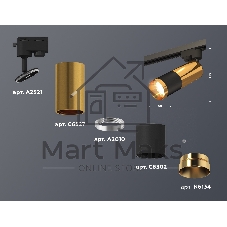 Светильник Ambrella light XT6302070 SBK/PYG черный песок/золото желтое полированное MR16 GU5.3