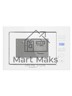 Микроволновая печь встраиваемая Maunfeld MBMO.25.7GW белый, 25 л, 900 Вт, переключатели - сенсор