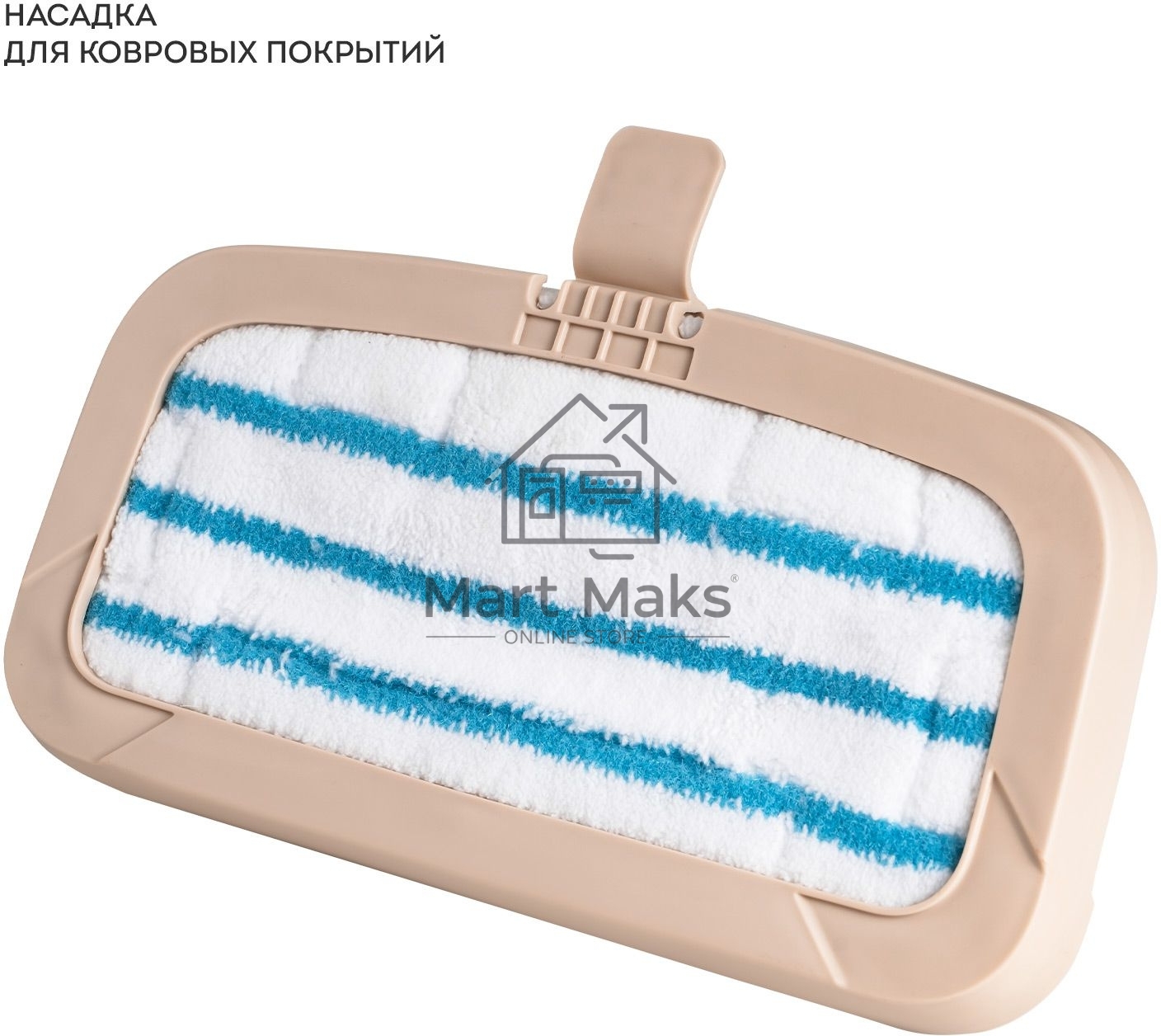 Паровая швабра Galaxy Line GL 6401, белый с бежевым, 1600 Вт, 0,35 л, 2,5 бар, 3 режима, время работы до 25 мин, макс. подача пара 35 г/мин, макс. температура нагрева 110°C, время нагрева 30 с, уборка на расстоянии до 6 м, вертикальная парковка, аксессуар