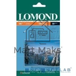 Фотобумага LOMOND Односторонняя Матовая, 180г/м2,A6 (10X15)/50л. для струйной печати