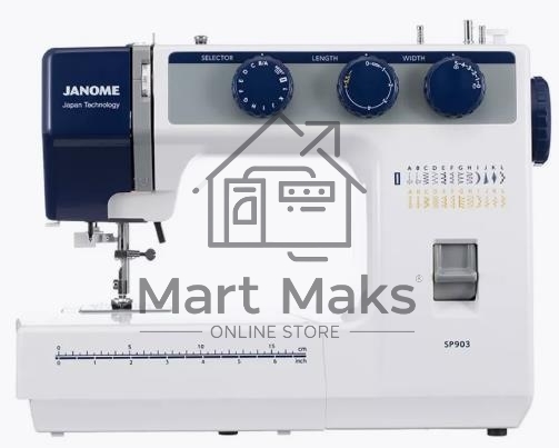 Швейная машина Janome SP903