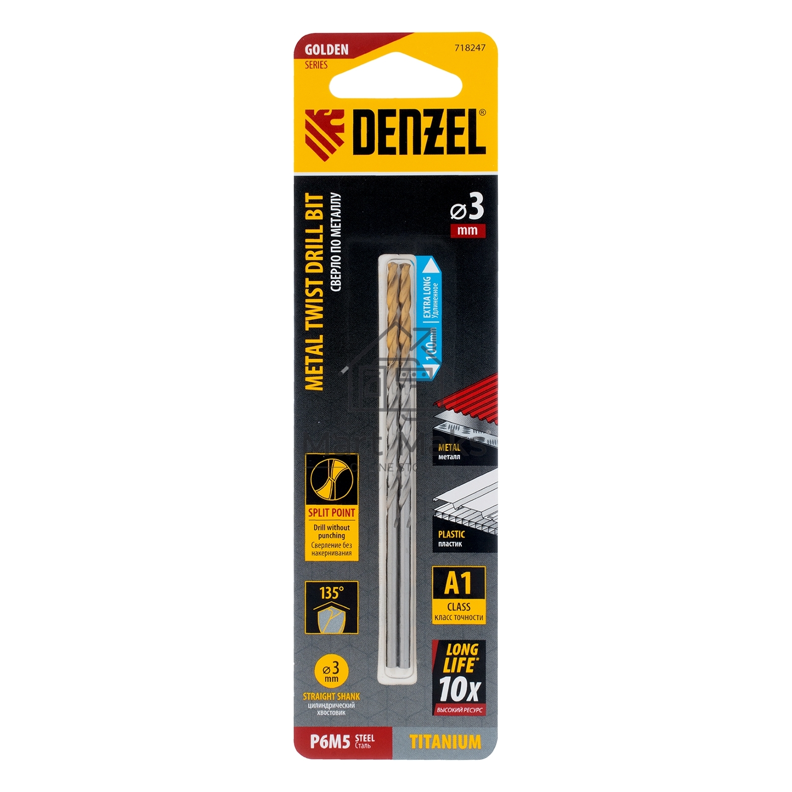 Сверло спиральное по металлу 3 х 100 мм, Р6М5, Golden Tip, удлиненное, 2шт. Denzel