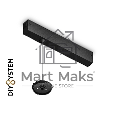 A2652 BK черный крепеж трековый подвесной для корпуса DIY D60mm 240*42*25 H1500