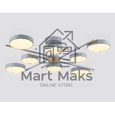 Люстра светодиодная на штанге Ambrella light FL516339/8 GR/CP серый/медь 120W 3000-6000K D850*170 (без ПДУ)