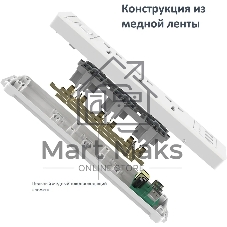 Сетевой фильтр универсальный Deli ET409/2 розетки + 3USB, 2 м