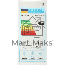 Холодильник Hitachi R-V660PUC7-1 PWH белый двухкамерный инвертер 405/145л морозилка сверху