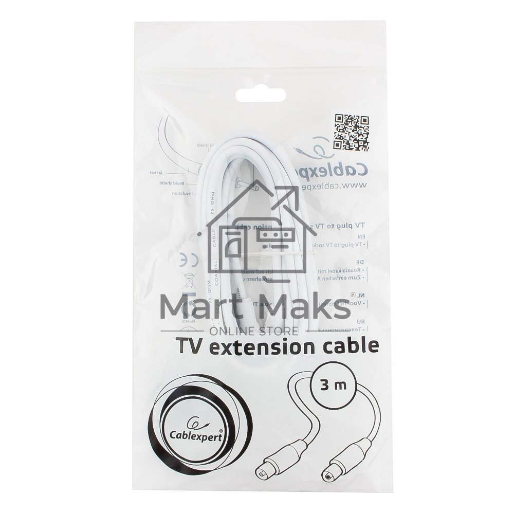 Кабель телевизионный Cablexpert CCV-515-W-3M, Coaxial M/F, белый, 3м