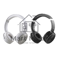 Беспроводные/проводные наушники Harper HB-217 белый, накладные, Bluetooth + проводной, складная конструкция, до 5 ч