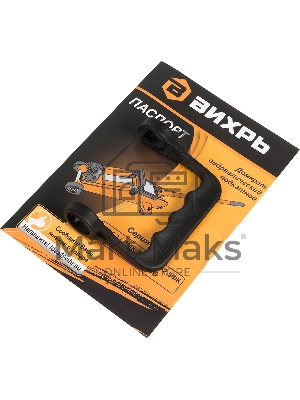 Домкрат ВИХРЬ ДМК-22т,135-355мм, гидравлический подкатной