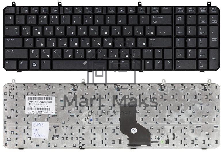 Клавиатура для ноутбука HP Compaq Presario A945 A909 A900 черная