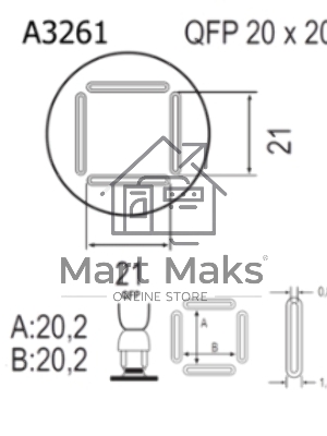 Насадка Quick A3261