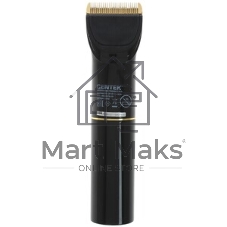 Машинка для стрижки Centek CT-2119 (черный/золотой) сеть/аккум, ножиТИТАН+КЕРАМИКА, 180 мин от батареи