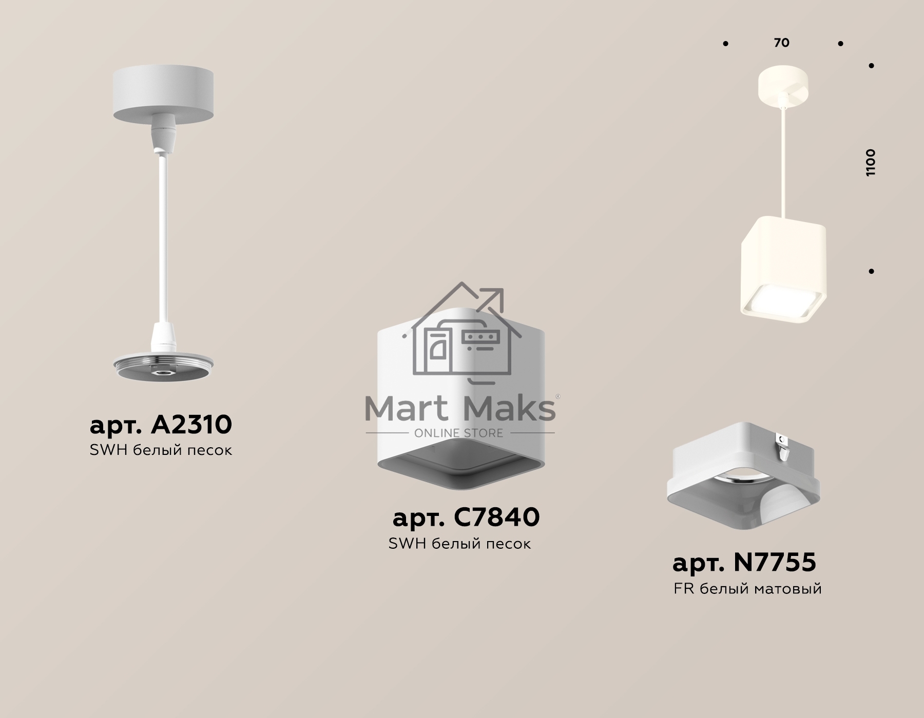 Светильник Ambrella Light XP7840001 SWH/FR белый песок/белый матовый MR16 GU5.3 (A2310, C7840, N7755)