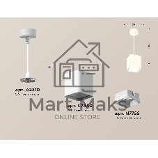 Светильник Ambrella Light XP7840001 SWH/FR белый песок/белый матовый MR16 GU5.3 (A2310, C7840, N7755)