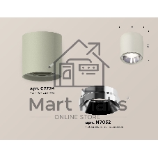 Светильник Ambrella Light XS7724003 SGR/PSL серый песок/серебро полированное MR16 GU5.3 (C7724, N7032)
