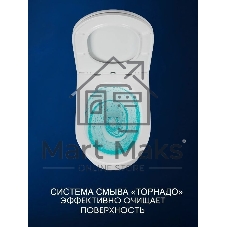 Инсталляция с унитазом комплект BAU PRO 6 в 1: унитаз подвесной безободковый торнадо Bau Hotel 53х36, быстросъемное сиденье микролифт, кнопка смыва BAU Stil антивандальная для системы двойного слива,сатин