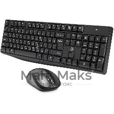 Комплект клавиатура+мышь Oklick S260W беспроводной, USB, 1600 DPI, чёрный