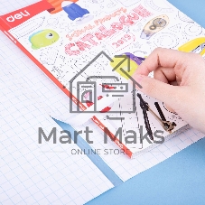 Пленка Deli EH830 Macaron для книги (набор 10 шт) ПП 80мкм гладкая прозр. 360х500 мм