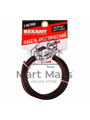 Кабель акустический Rexant 2х0,50 мм², красно-черный, мини-бухта 5 м 01-6103-3-05
