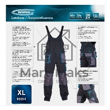 Полукомбинезон Gross 90354 размер XL