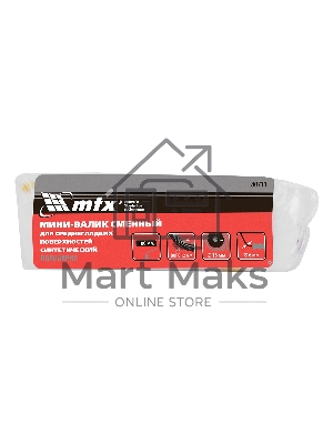 Мини-валик сменный для среднегладких поверх. синтет, 100мм ворс12мм D16мм Dруч.6мм, полиакр. MTX