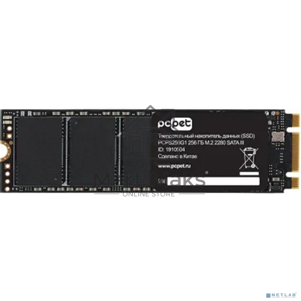 Накопитель SSD PC PET PCPS256G1, 256GB, SATA-III, M.2 2280, R/W 500/420