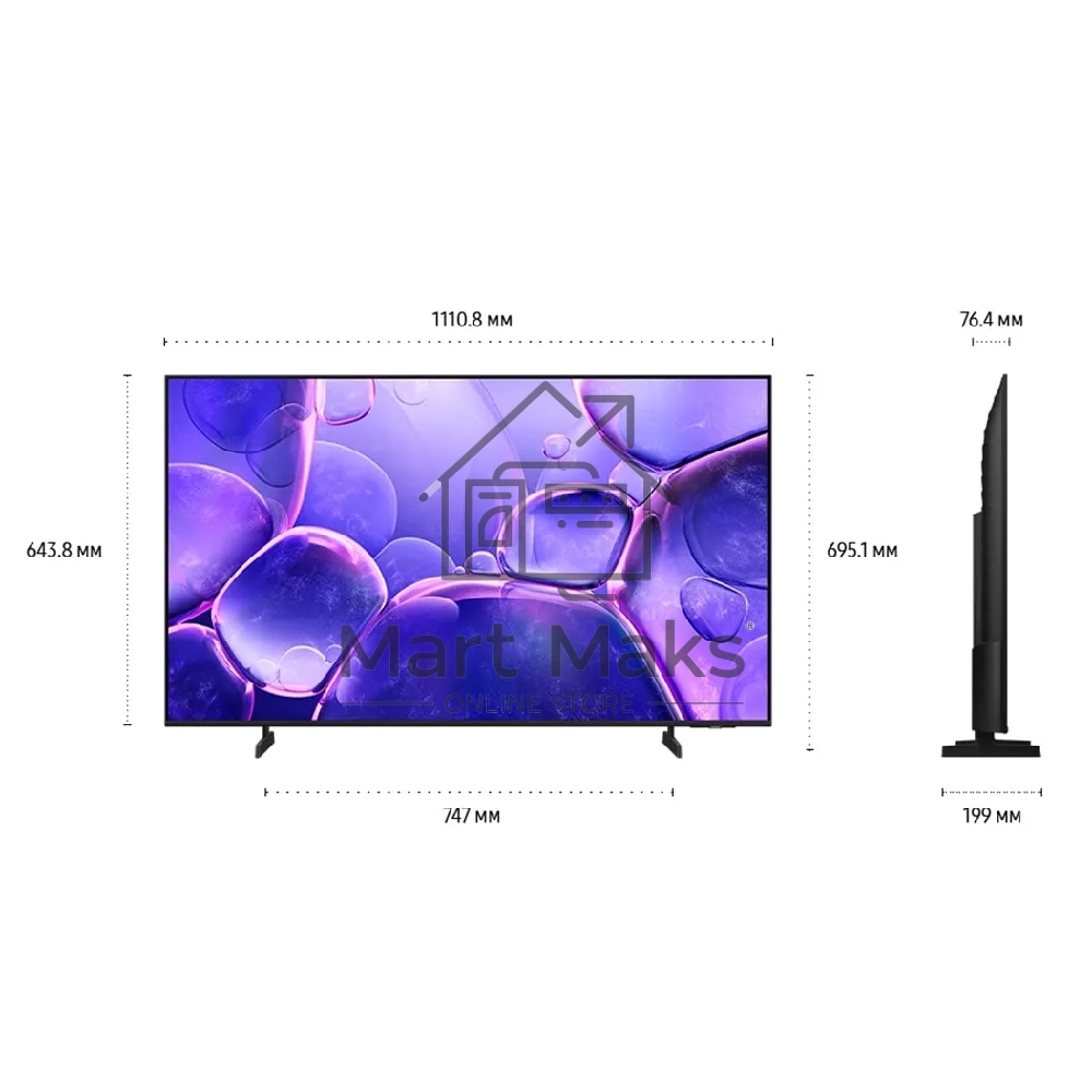 Телевизор Samsung 50'' Ultra HD Tizen Smart TV BLACK