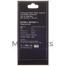 Термопрокладка Thermalright EXTREME ODYSSEY II 85x45x3 мм