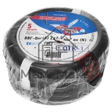 Кабель силовой медный Rexant ВВГ-Пнг(А) 2x2,5 мм², 5 м, ГОСТ 31996-2012, ТУ 16-705.499-2010