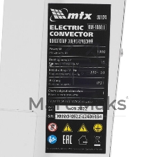 Конвектор электрический MTX CH-1000, белый, 1000 Вт, 10 м2, термостат